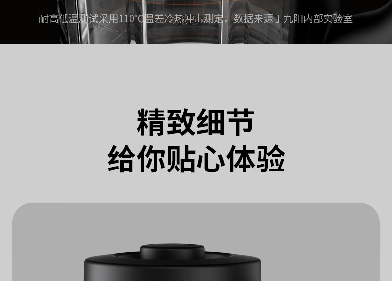 P128详情页_42.jpg