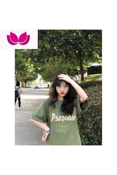 七斓牛油果绿短袖正肩显瘦t恤女夏季潮牌街头美式oversize上衣ins