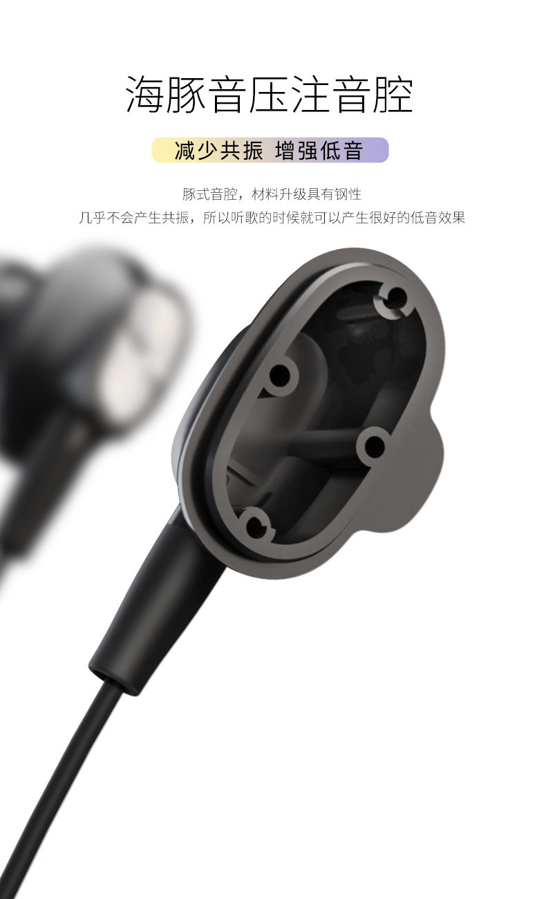 索爱x9 无线运动蓝牙耳机双耳颈挂脖式迷你跑步入耳挂耳式耳塞超长