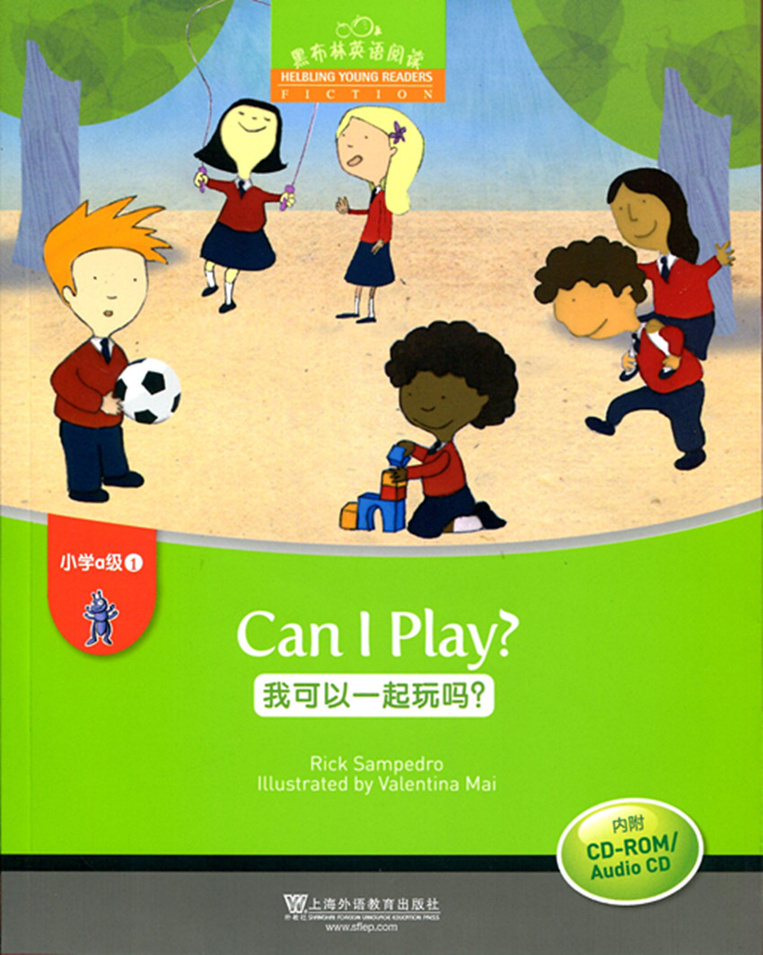 正版黑布林英语阅读小学a级1我可以一起玩吗caniplay含光盘上语