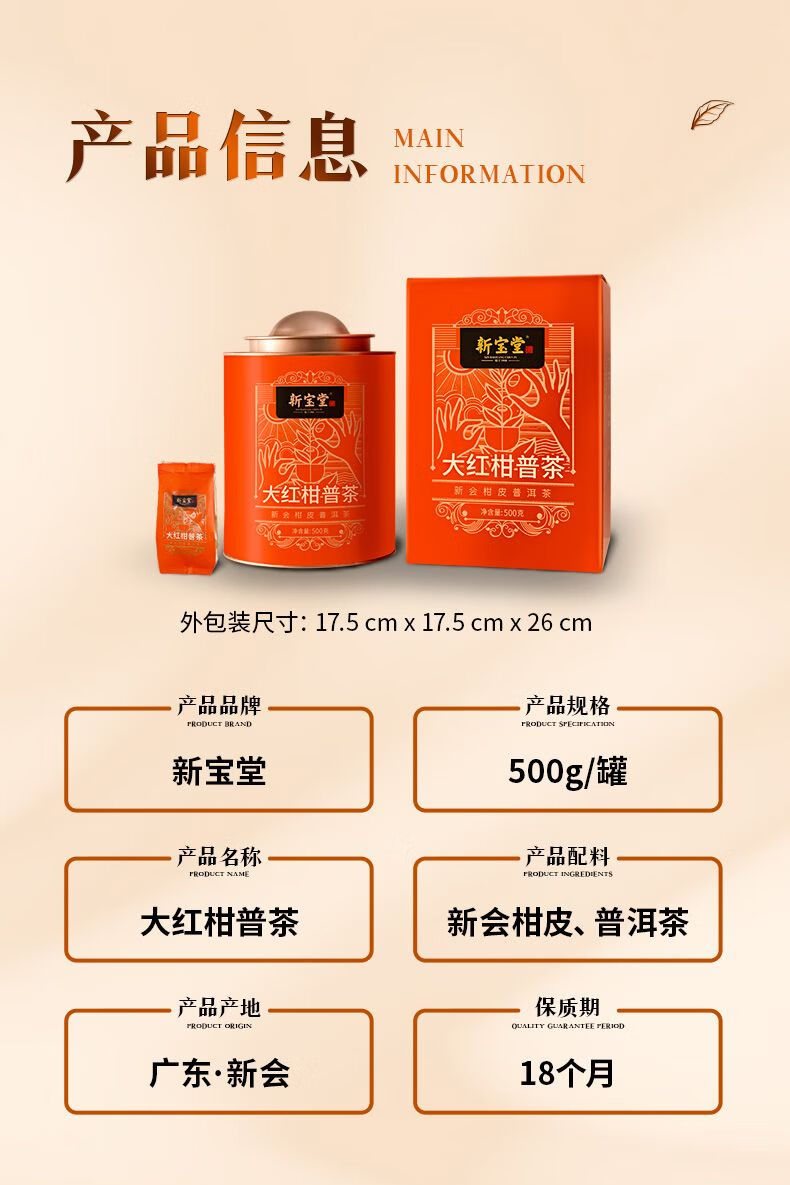 46a9741896e13c93.jpg