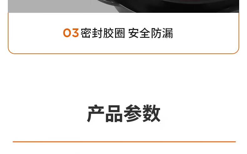 破壁机L12-Y99APro详情页_44.jpg