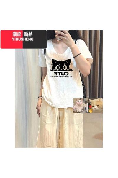 YIBUSHENG白色短袖t恤女2024新款季女装休闲宽松显瘦遮肉v领印花上衣