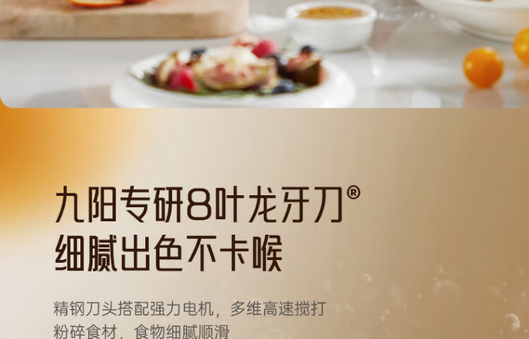 P129详情页_21.jpg