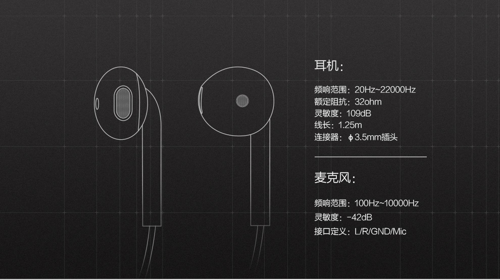 vivo原装xe680耳机x21x20x23x7x9plusxplay6线控入耳式有线耳机重低音