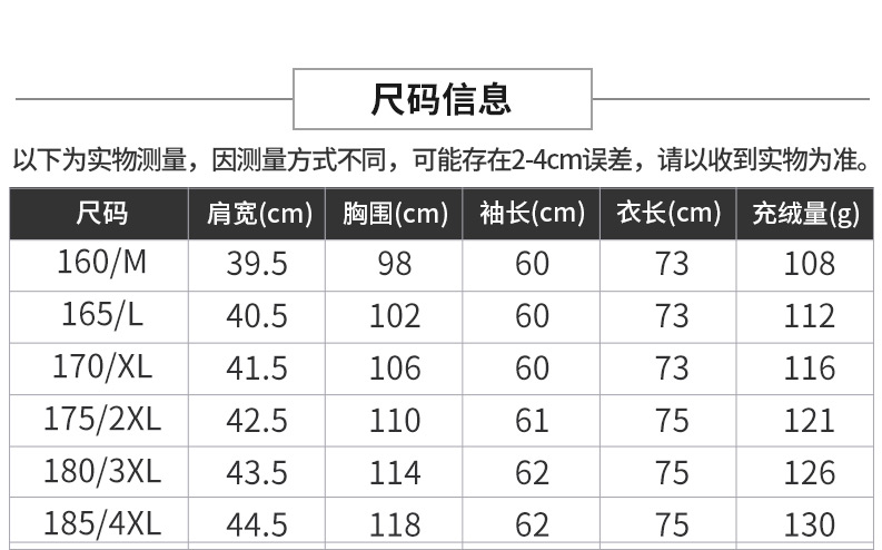 雅鹿反季清仓羽绒服女中长款宽松大码加厚冬装外套y2108h01310