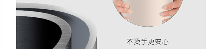 电水壶W6152详情页_40.jpg