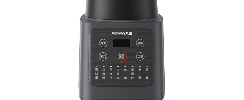 破壁机P155详情页2_47.jpg