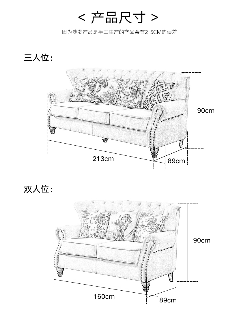 唐臻美式布艺沙发轻奢三人组合乡村现代田园风格小客厅简约卧室小户型