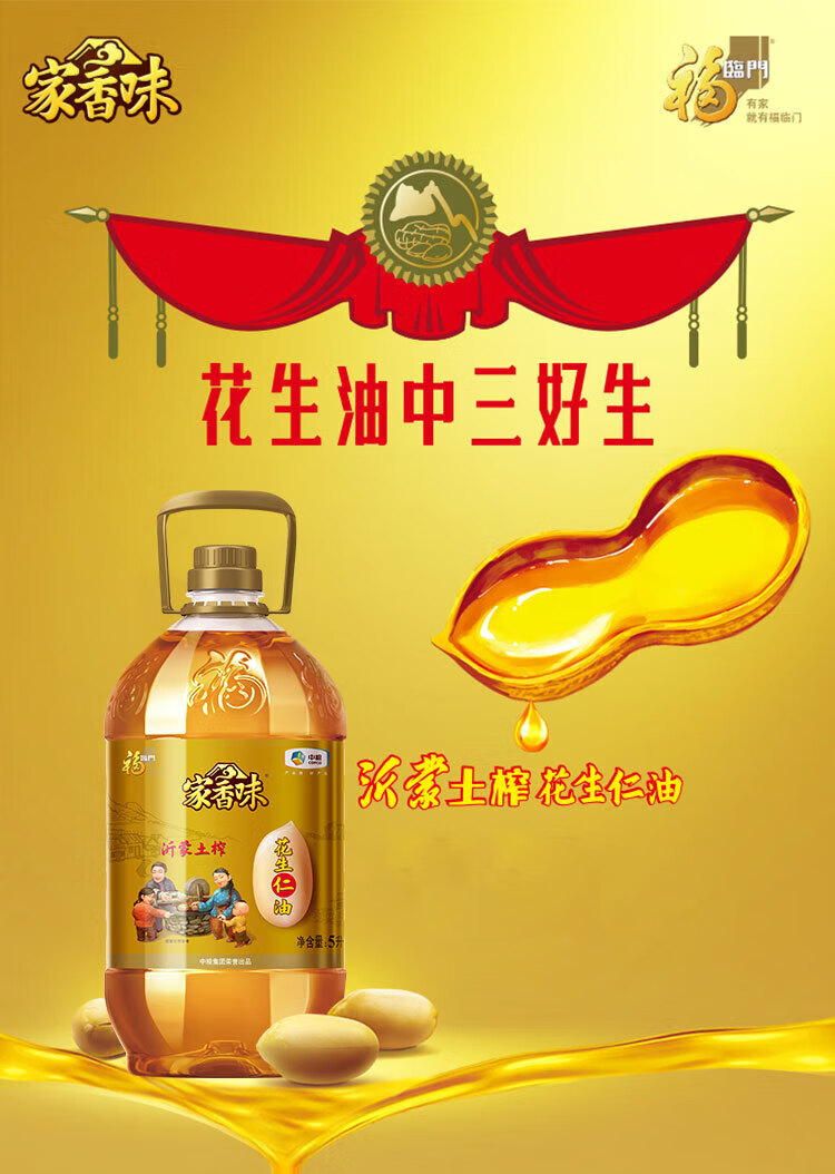 e9d954e7b665ae43.jpg