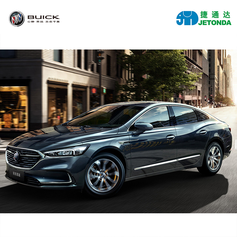 别克(buick)汽车 [订金]上汽通用 buick 别克2021款君越全系【价格