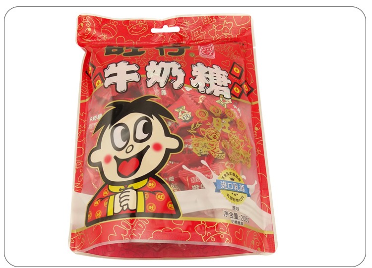 旺旺旺仔牛奶糖牛奶原味208g新年糖果婚庆回礼喜糖休闲办公零嘴