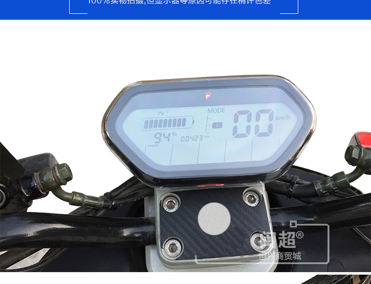 闽超小牛n1n1s电动车仪表防水罩n1显示屏幕防刮防尘防水罩配件改装