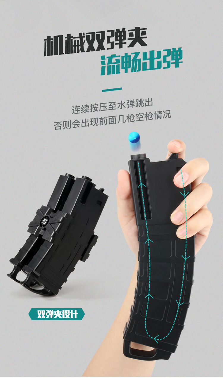 手自一体m416电动连发水弹吃鸡玩具真人cs互动游戏男孩