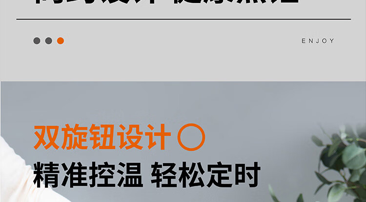 空气炸锅VF170详情页_24.jpg