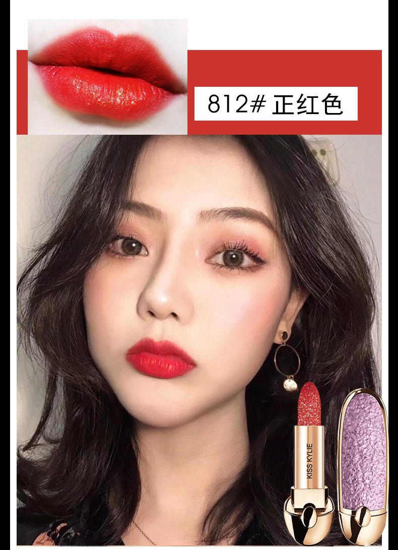 流光溢彩滋润口红 翻盖带镜子易上色保湿细闪花口红 804#丝绒红