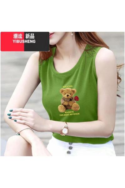 YIBUSHENG吊带背心女士上衣宽松休闲百搭圆领t恤女印花背带背心女