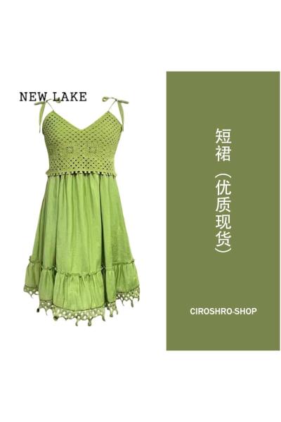 NEW LAKE裙子女夏季2024新款套装开衫甜辣连衣裙多巴胺穿搭夏装搭配一整套