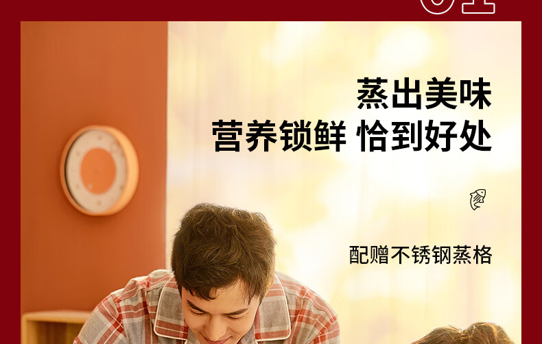 电火锅HG60-G330详情页_12.jpg