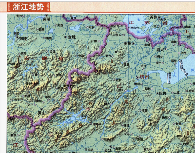 惠典正版地形版新疆维吾尔自治区地图册中国分省系列地图册