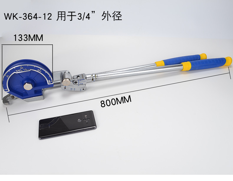 汐岩电工套管其它 弯管器 弯管器铜管铝管空调管铝塑管不锈钢pvc手动