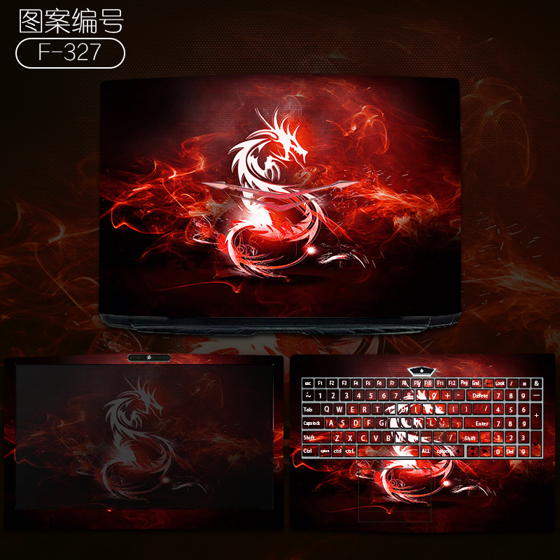 GIAUSA保护膜575351354658 上新神舟战神笔