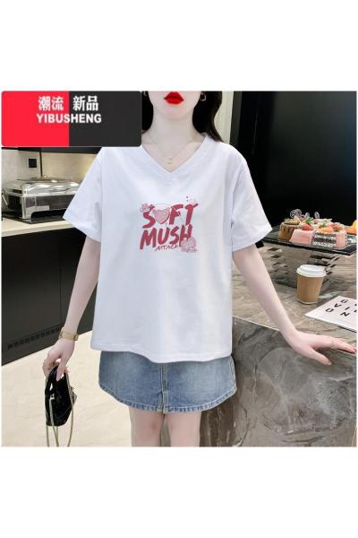 YIBUSHENGV领正肩短袖t恤女简约时尚百搭大码宽松减龄显瘦白色上衣季