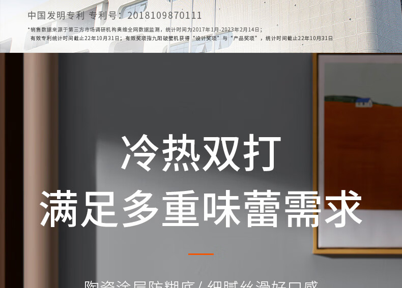 P128详情页_02.jpg
