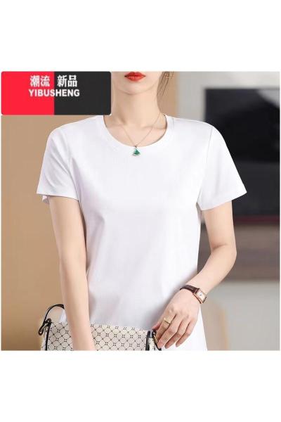 YIBUSHENG白色宽松冰丝短袖t恤女士季百搭显瘦薄款垂感休闲纯色上衣服ins