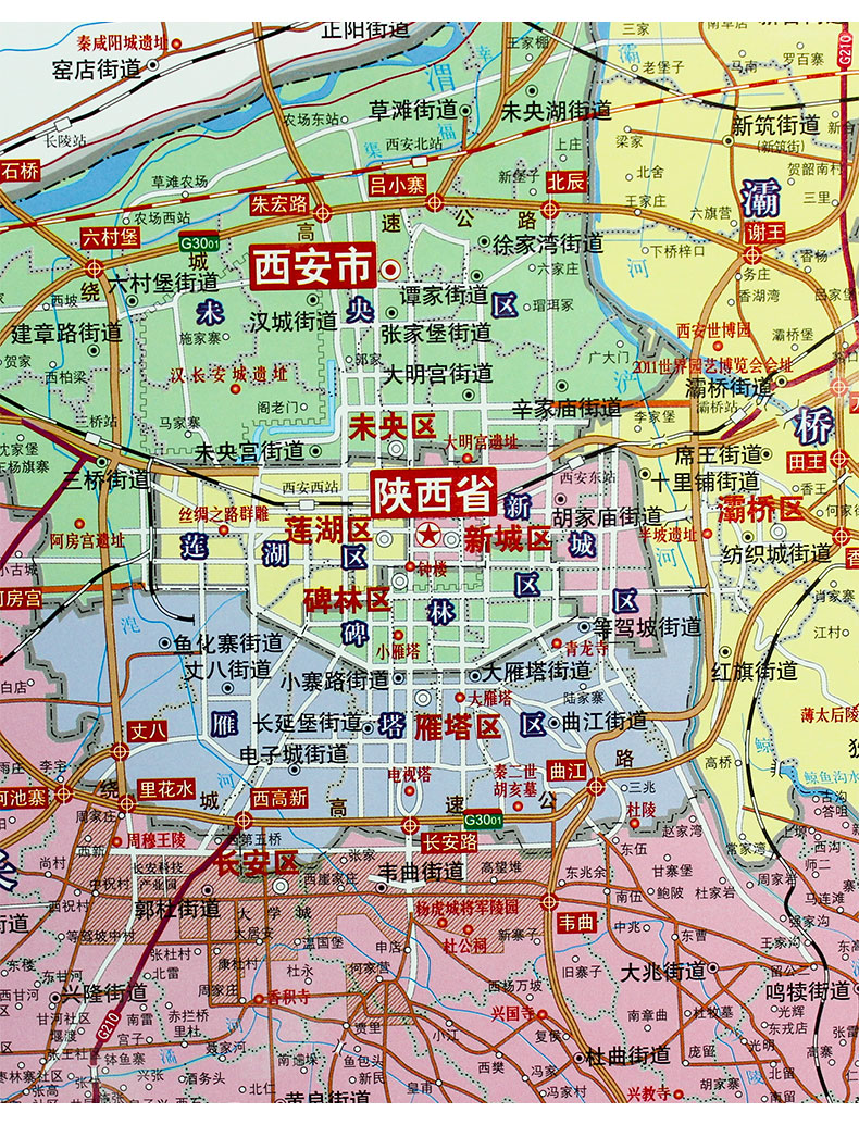 9m 西安社地市 通》西安地图出版社著【摘要 书评 在线阅读-苏宁