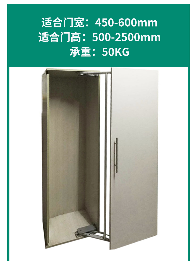 衣橱柜巴士平开门铰链平移缓冲支撑五金配件电视柜巴士门折叠铰链