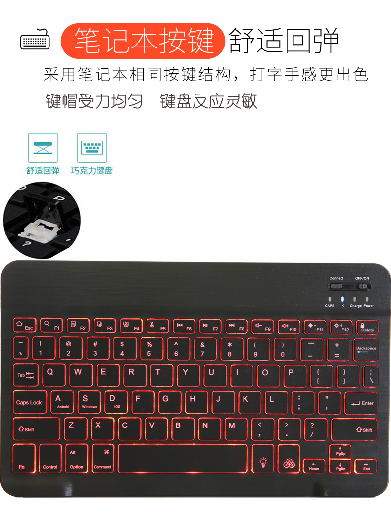 (送鼠标)2019新款华为matepad pro平板保护套带蓝牙键盘10.