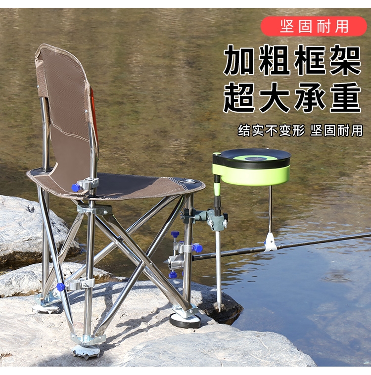 钓鱼椅子折叠便携简易三角椅闪电客新款小钓鱼椅座椅马扎凳多功能野钓