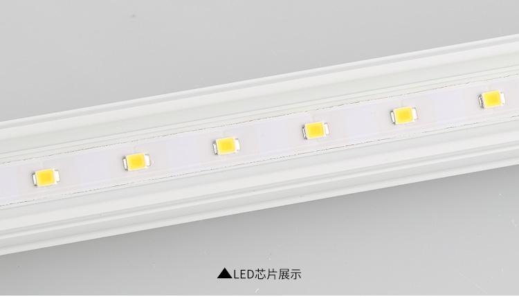 雷士照明t5灯管支架一体化led日光灯家装灯槽灯带 4w7w10w12w14w 接电