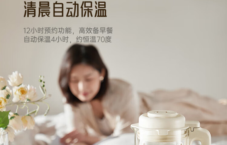 P129详情页_39.jpg
