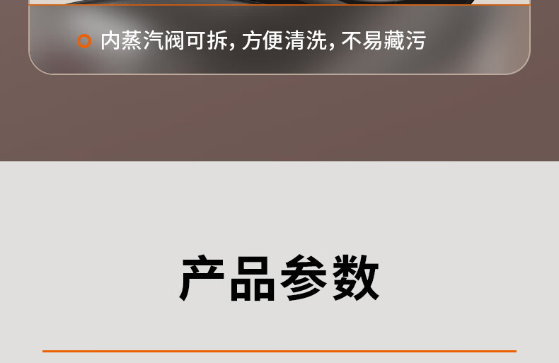 30Z2详情页_35.jpg