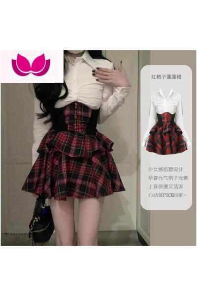 七斓美式复古甜辣格子束腰套装裙春款女撞色拼接高腰显瘦多层蓬蓬半裙