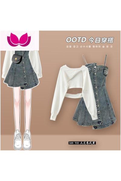七斓设计罩衫不规则吊带牛仔连衣裙早春新款2023轻熟风女装套装裙
