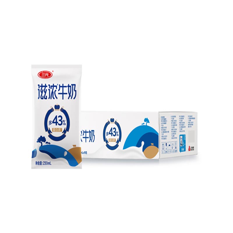 新日期三元无菌枕滋浓牛奶全脂常温纸袋牛奶230ml10袋正品散装