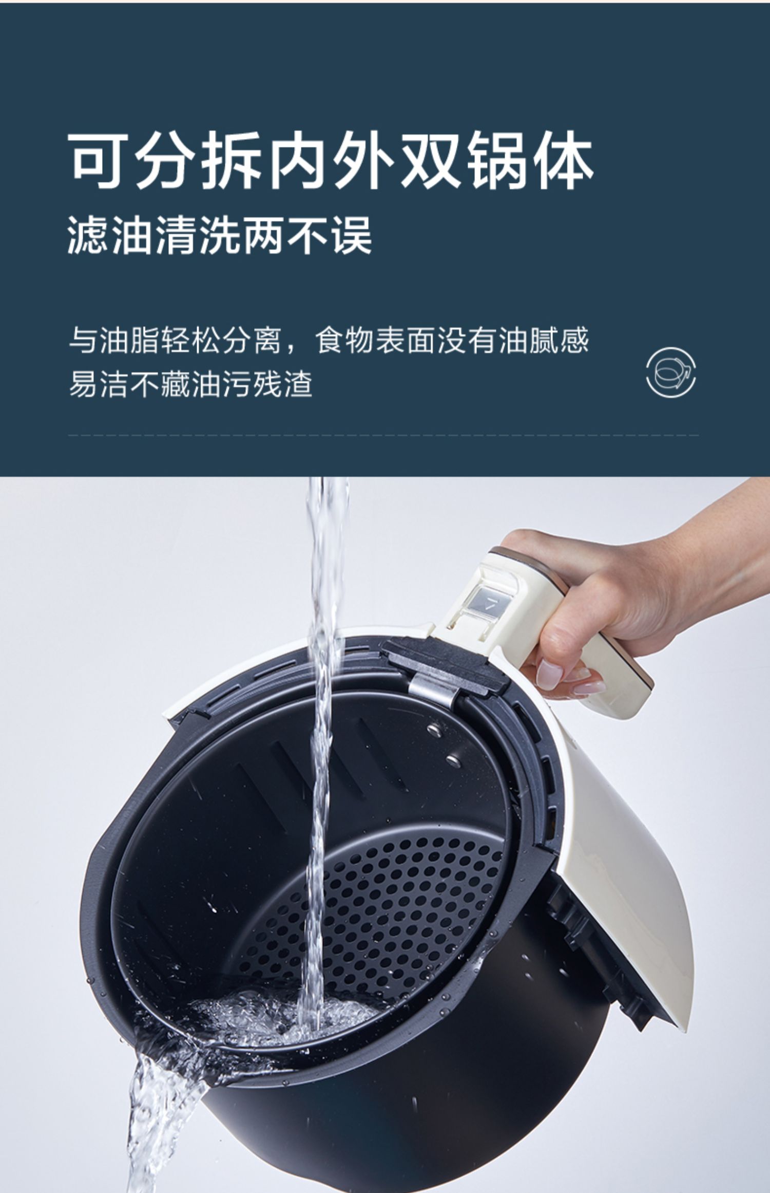 小熊空气炸锅家用全自动大容量智能多功能无油低脂健康薯条机电炸