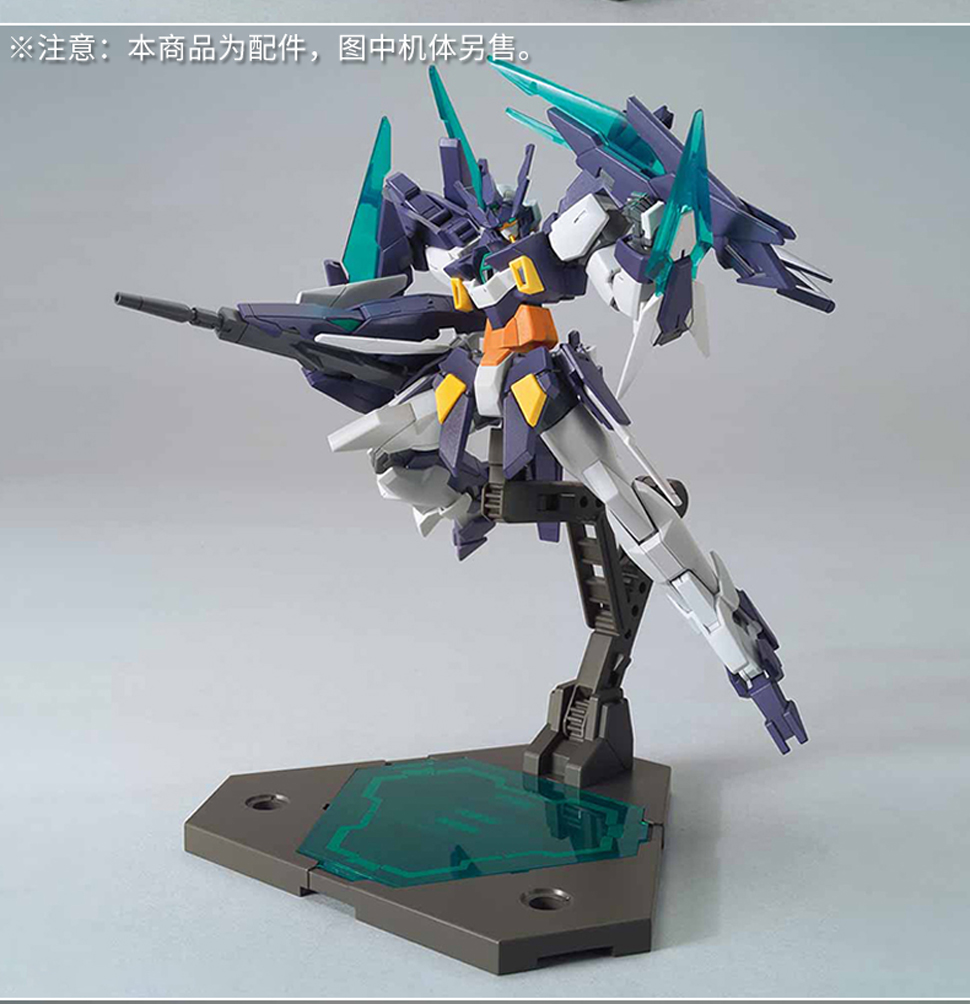【动漫城】万代(bandai)hgbd 1/144 00 oo潜行者 高达拼装模型 bd创形