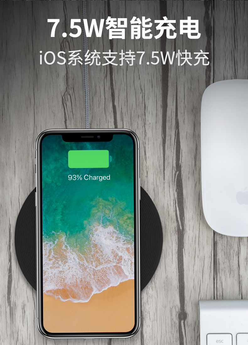 zendureiphonexs苹果x无线充电器iphonexsmax三星手机专用快充苹果
