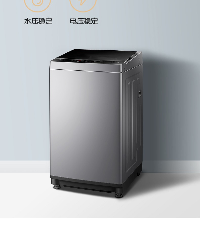 美的(midea)洗衣机mb80v33b 美的(midea)洗衣机全自动波轮8公斤kg家用