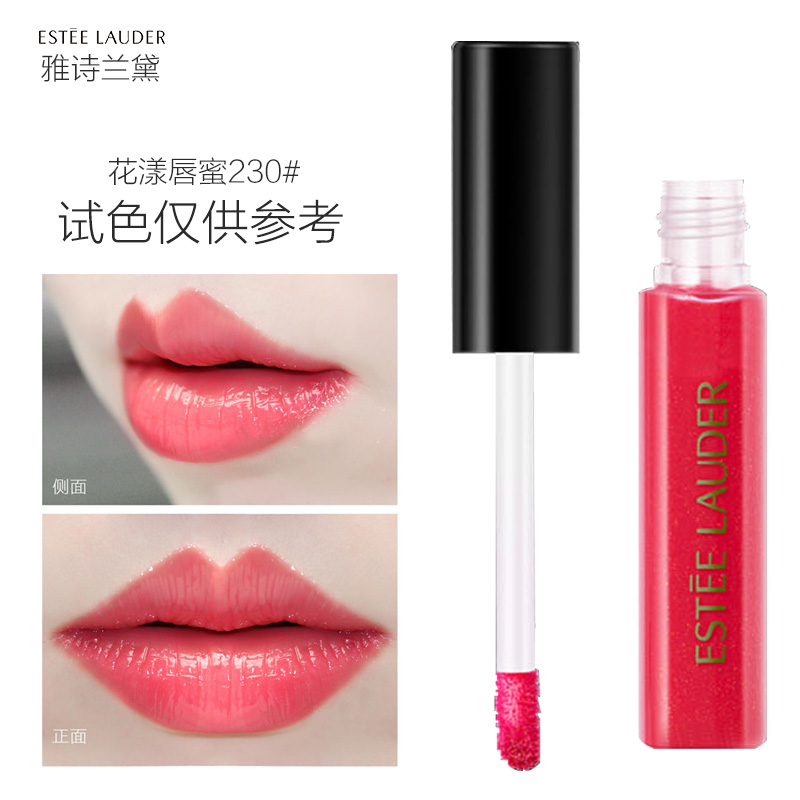 雅诗兰黛(esteelauder)唇膏/唇彩/口红 中小样 花漾唇彩唇蜜4.