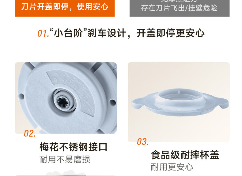 2181详情页_43.jpg