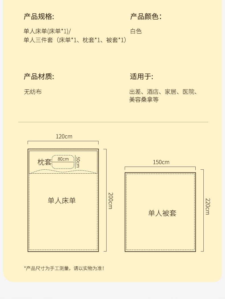 790_03.jpg