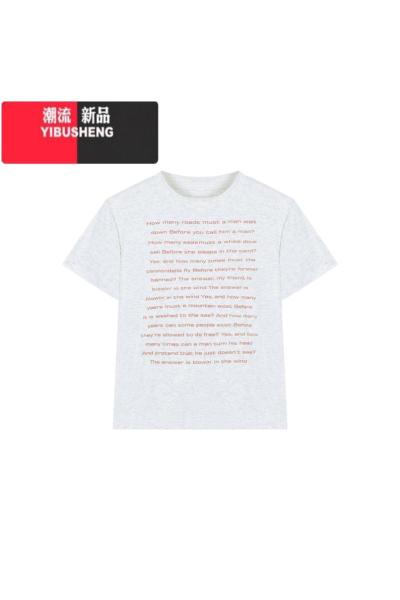 YIBUSHENG美式复古字母印花灰色正肩短袖T恤女装季修身短款显瘦百搭上衣