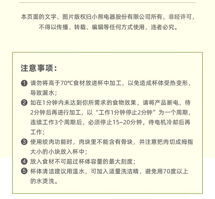 cc0d804cd03f3588.jpg