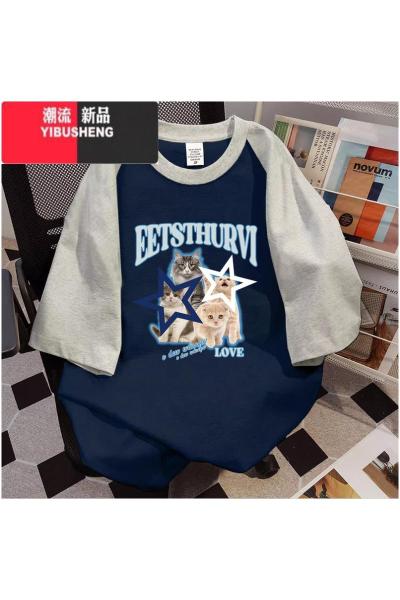 YIBUSHENG胖mm显瘦大码季上衣小个子韩版插肩慵懒风T恤女ins遮肚短袖