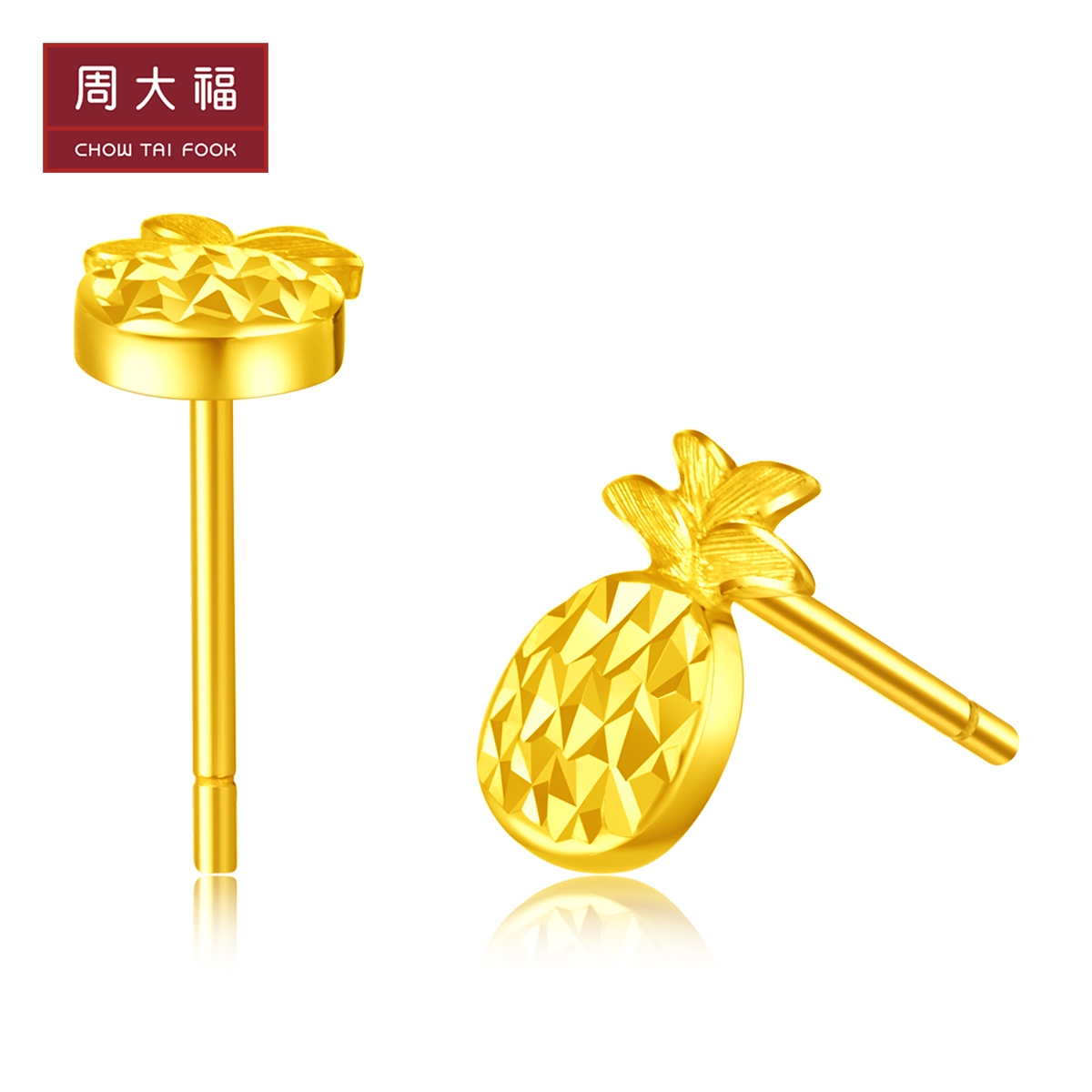 tai fook) 类别:耳钉 适用人群:通用 上市时间:2019年秋季 材质:黄金